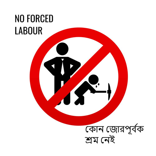 no forced labour